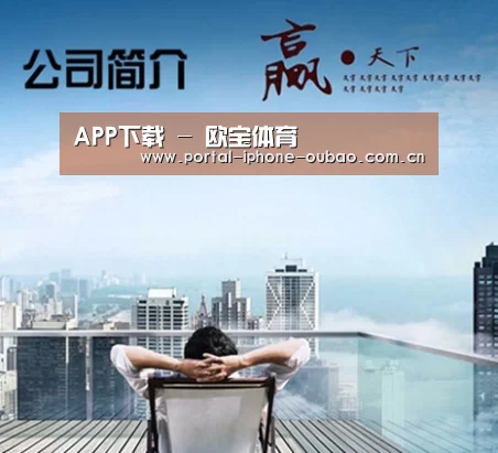 易优Cms-演示站
