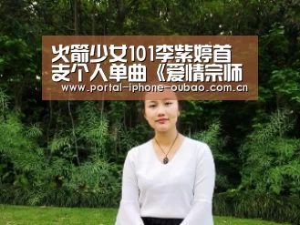 欧宝体育